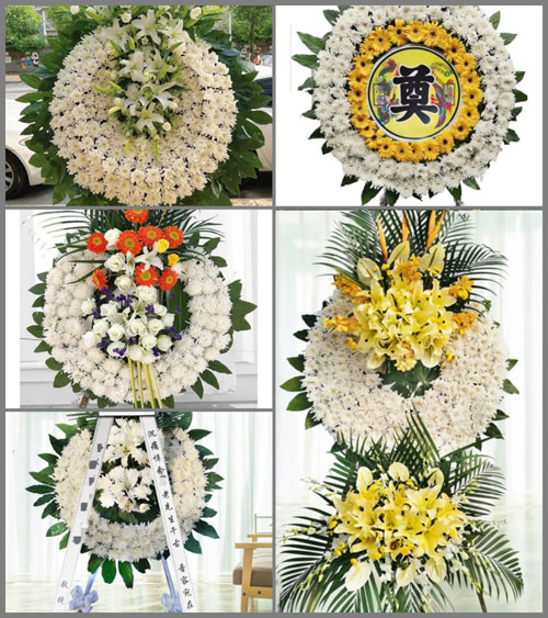 山东莱芜钢城区汶源街道南金水河村花圈速递